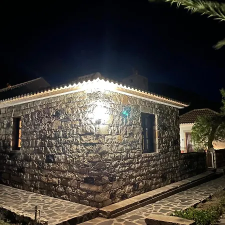 House Rosário Coelho Porto Santo